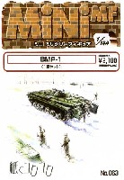 BMP-1