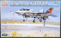 エース コーポレーション 1/144 エアクラフト ロッキード・マーチン X-35B JSF