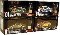 ホットワークスレーシングファクトリー 1/64 D1グランプリ シリーズ D1グランプリシリーズ 2004仕様 Vol.2 (4台セット）