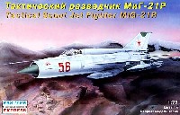 イースタンエキスプレス 1/72 エアクラフト プラモデル ロシア MIG-21P 戦術ジェット偵察機