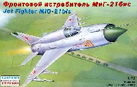 イースタンエキスプレス 1/72 エアクラフト プラモデル ロシア MIG-21bis ジェット戦闘機