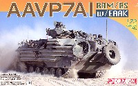 ドラゴン 1/72 ARMOR PRO (アーマープロ) AAVP7A1RAM/RS EAAK装備