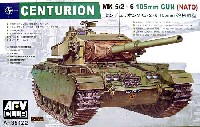 AFV CLUB 1/35 AFV シリーズ センチュリオン Mk.5/2、6 105mm砲搭載型