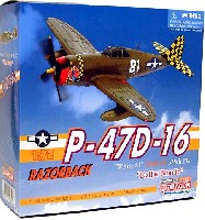 P-47D レザーバック 319th FS 325th FG ホワイト81 ダラス・ブロンド