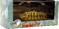4号駆逐戦車 L/70 後期型 ドイツ 1945年
