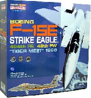 F-15E ストライクイーグル 494ｔｈ FS 48ｔｈ FW タイガーミート 1998