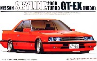 フジミ 1/24 インチアップシリーズ ニッサン スカイライン 2000ターボGT-EX (HR30）