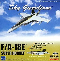 ウイッティ・ウイングス 1/72 スカイ ガーディアン シリーズ （現用機） F/A-18E スーパーホーネット VFA-27 ロイヤルメイセス