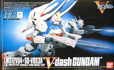 LM312V04＋SD-VB03A Vダッシュガンダム プラモデル (バンダイ 1/100 機動戦士 Vガンダム No.002) 商品画像