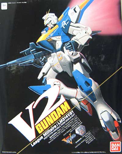 LM314V21 V2ガンダム プラモデル (バンダイ 1/60 機動戦士 Vガンダム No.01) 商品画像