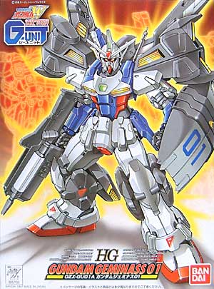 OZX-GU01A ガンダムジェミナス 01 プラモデル (バンダイ ガンダムW コミックス G-UNIT No.001) 商品画像