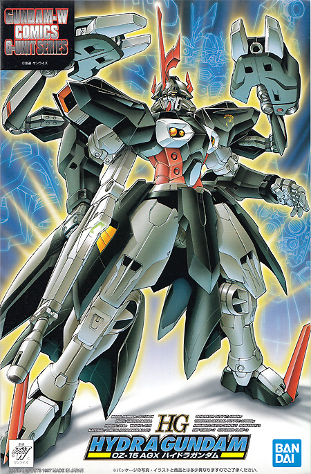 OZ-15AGX ハイドラガンダム プラモデル (バンダイ ガンダムW コミックス G-UNIT No.004) 商品画像