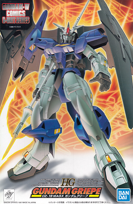 OZ-19MASX ガンダムグリープ プラモデル (バンダイ ガンダムW コミックス G-UNIT No.005) 商品画像