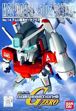 アムロ専用 ゼータプラス プラモデル (バンダイ SDガンダム　ＧジェネレーションＦ No.014) 商品画像