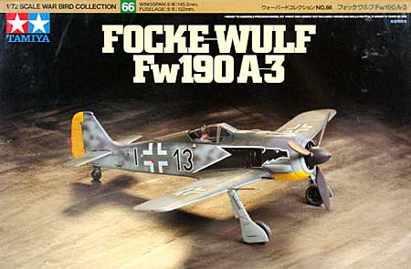 フォッケウルフ Fw190A-3 プラモデル (タミヤ 1/72 ウォーバードコレクション No.066) 商品画像