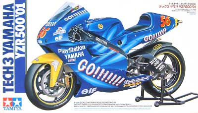 テック3 ヤマハ YZR500 ’01 プラモデル (タミヤ 1/12 オートバイシリーズ No.086) 商品画像