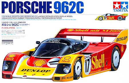 タミヤ ポルシェ 962C (シェルカラー) 1/24 スポーツカーシリーズ 233 