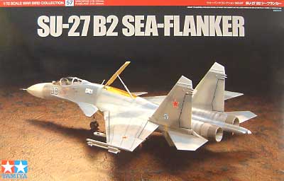 Su-27 B2 シーフランカー プラモデル (タミヤ 1/72 ウォーバードコレクション No.057) 商品画像