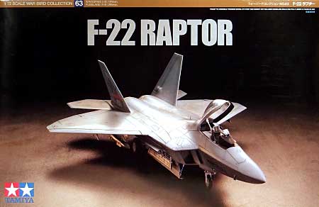 F-22 ラプター プラモデル (タミヤ 1/72 ウォーバードコレクション No.063) 商品画像