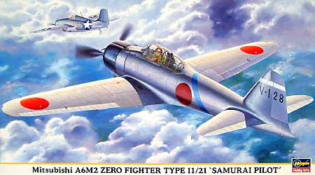 三菱 Ａ6Ｍ2 零式艦上戦闘機 11型/21型 サムライ プラモデル (ハセガワ 1/48 飛行機 限定生産 No.09394) 商品画像