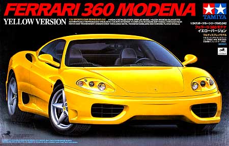 フェラーリ 360 モデナ イエローバージョン プラモデル (タミヤ 1/24 スポーツカーシリーズ No.旧242) 商品画像