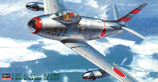 F-86F-40　セイバー 航空自衛隊 プラモデル (ハセガワ 1/48 飛行機 PTシリーズ No.PT014) 商品画像