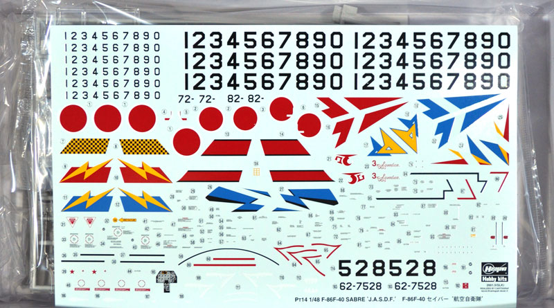 F-86F-40　セイバー 航空自衛隊 プラモデル (ハセガワ 1/48 飛行機 PTシリーズ No.PT014) 商品画像_1