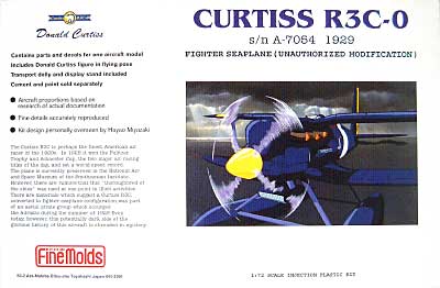 カーチス R3C-0　非公然水上戦闘機 (映画紅の豚） プラモデル (ファインモールド 1/72 紅の豚 No.FJ002) 商品画像