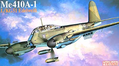 メッサーシュミット Me410A-1 (爆撃機型） プラモデル (ファインモールド 1/72 航空機 No.FP012) 商品画像