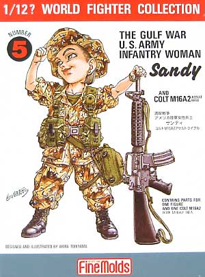 アメリカ陸軍女性兵士 (湾岸戦争) サンディ / コルトM16A2 プラモデル (ファインモールド 1/12 ワールドファイターコレクション No.FT005) 商品画像