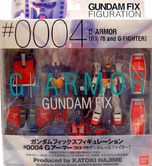 Gアーマー [RX78ガンダム+Gファイター] フィギュア (バンダイ Gundam Fix Figuration （ガンダムフィックスフィギュレーション） No.0004) 商品画像