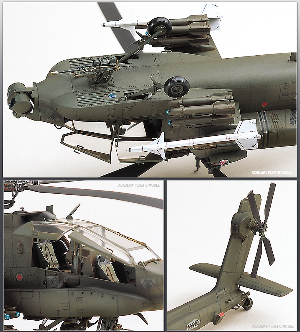 AH-64A アパッチ MSIP プラモデル (アカデミー 1/48 Aircrafts No.12262) 商品画像_3