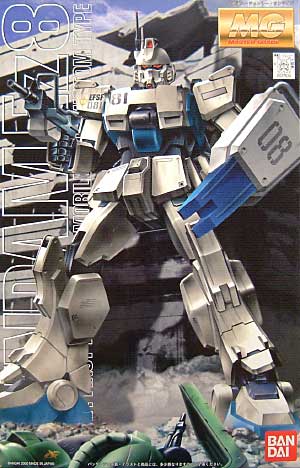 RX-79(G）Ez-8 ガンダム イージーエイト プラモデル (バンダイ MASTER GRADE (マスターグレード） No.5063145) 商品画像
