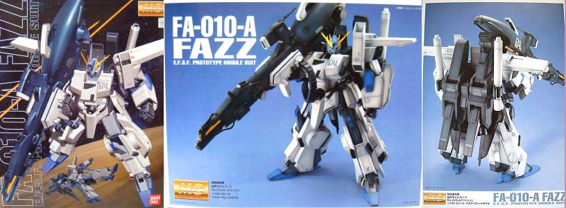 FA-010-A FAZZ (ファッツ） プラモデル (バンダイ MASTER GRADE (マスターグレード） No.0105266) 商品画像