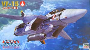 VF-1S バルキリー (劇場版） プラモデル (ハセガワ マクロスシリーズ No.003) 商品画像