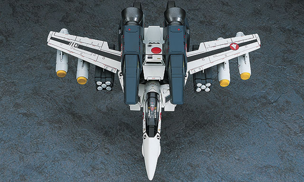 VF-1 バルキリー ウェポンセット プラモデル (ハセガワ 1/72 マクロスシリーズ No.006) 商品画像_2