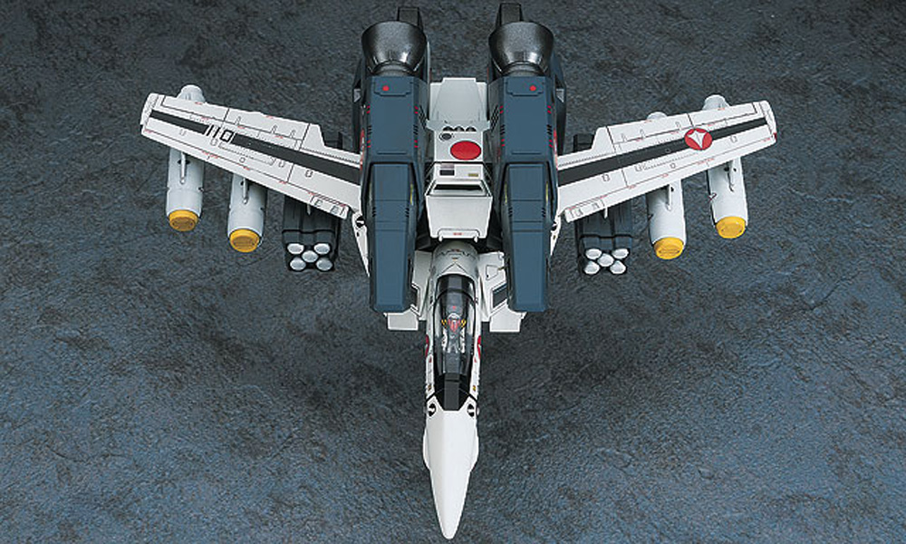 VF-1 バルキリー ウェポンセット プラモデル (ハセガワ マクロスシリーズ No.006) 商品画像_2