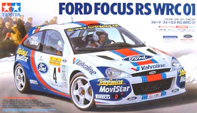 フォード フォーカス RS WRC 01 プラモデル (タミヤ 1/24 スポーツカーシリーズ No.241) 商品画像