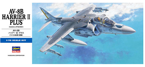 AV-8B ハリアー 2 プラス プラモデル (ハセガワ 1/72 飛行機 Dシリーズ No.D024) 商品画像