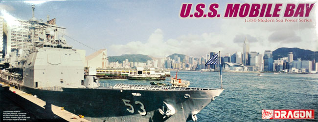 U.S.S. モービル・ベイ (CG-53） プラモデル (ドラゴン 1/350 Modern Sea Power Series No.1013) 商品画像