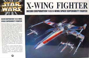 インコム Ｔ-65 X・ウイング･ファイター プラモデル (ファインモールド スターウォーズ（STAR WARS） No.SW-001) 商品画像