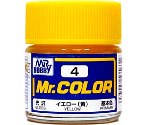 C-4 イエロー (黄） (光沢） 塗料 (GSIクレオス Mr.カラー No.C004) 商品画像