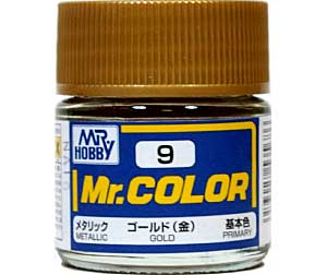 C-9 ゴールド (金） (メタリック） 塗料 (GSIクレオス Mr.カラー No.C-009) 商品画像
