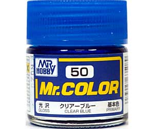 クリアーブルー (光沢） (C-50） 塗料 (GSIクレオス Mr.カラー No.C-050) 商品画像