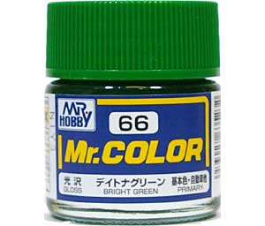 デイトナグリーン (光沢） (C-66） 塗料 (GSIクレオス Mr.カラー No.C-066) 商品画像