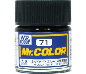 C71 ミッドナイトブルー (光沢） 塗料 (GSIクレオス Mr.カラー No.C-071) 商品画像