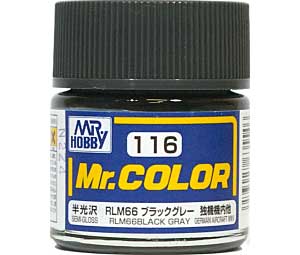 RLM66 ブラックグレー (半光沢） (C-116） 塗料 (GSIクレオス Mr.カラー No.C-116) 商品画像