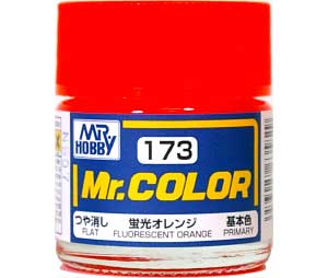 C-173 蛍光オレンジ 塗料 (GSIクレオス Mr.カラー No.C-173) 商品画像