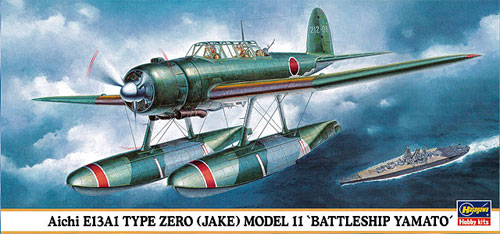 愛知 E13A1 零式水上偵察機 11型 大和搭載機 プラモデル (ハセガワ 1/72 飛行機 限定生産 No.00277) 商品画像