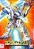 GX-9900 ガンダムエックス